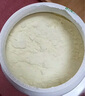BTNature貝特恩藍一號胖子奶粉成人高鈣學(xué)生兒童老年澳洲進(jìn)口全脂奶粉1kg 曬單實(shí)拍圖