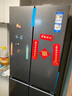 海爾（Haier）小紅花套系418升594mm專業(yè)超薄零嵌十字T型家用電冰箱一級能效BCD-418WGHTDB9S9U1家電國家補貼20% 曬單實拍圖