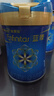 美贊臣藍(lán)臻1段嬰兒配方奶粉（0-6月）820g*3罐 新國(guó)標(biāo) 曬單實(shí)拍圖
