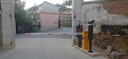 彩尼斯多車(chē)牌智能識別升降道閘一體機無(wú)人值守停車(chē)場(chǎng)自動(dòng)收費系統電動(dòng)欄桿 旗艦版直桿道閘 曬單實(shí)拍圖