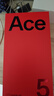 一加 Ace 5 第三代驍龍 8  AI手機 風(fēng)馳游戲內(nèi)核 6400mAh 冰川電池 新品游戲性能手機 全速黑 12GB+256GB 曬單實拍圖