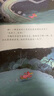 不一樣的卡梅拉第一季手繪本新版大開本（共12冊1-12）經(jīng)典暢銷兒童繪本幼兒園大班一年級繪本課外閱讀書籍自主閱讀 暑假作業(yè) 一升二暑假銜接 小升初暑假銜接 曬單實拍圖
