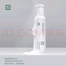三草兩木（SASELOMO）七夕禮物送愛人深層清潔保濕 氨基酸 木梨花潔面乳瑩珠百合洗面奶 凈凈大白瓶200g贈75g 曬單實拍圖
