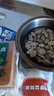鮮活大花蛤300g（18-26粒） 曬單實(shí)拍圖