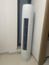格力（GREE）2匹 天儀新1級(jí)能效變頻 客廳空調(diào)立式柜機(jī) 格力省電空調(diào)KFR-50LW/(50504)FNhAa-B1 家電國(guó)家補(bǔ)貼 曬單實(shí)拍圖