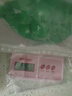 京覓 蜜光玫瑰晴王青提 陽光葡萄 凈4斤單顆10g起 無籽提子 源頭直發(fā) 曬單實拍圖