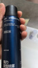 即山川發(fā)膠定型噴霧 自然蓬松持久定型速干便攜旅行裝可上飛機 定型噴霧（靈感之水）100ml 曬單實(shí)拍圖