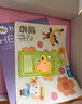美樂童年水粉顏料24色套裝可水洗小學(xué)生兒童繪畫無毒美術(shù)生專用畫畫工具生日禮物 曬單實拍圖