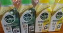 滴露（Dettol）洗衣機(jī)清洗劑金裝版250ml檸檬*2+松木*2洗衣機(jī)深度清潔劑除垢殺菌 曬單實(shí)拍圖