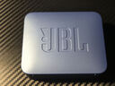 JBL GO ESSENTIAL 2 音樂(lè )青春版二代 便攜式藍牙音箱 【國家補貼】桌面家用小音響 學(xué)生禮物 藍色 曬單實(shí)拍圖