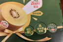 佳沛（zespri）新西蘭  陽(yáng)光金奇異果16粒禮盒經(jīng)典果單果約 77-103g 水果 獼猴桃 曬單實(shí)拍圖