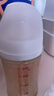 貝親自然實(shí)感啟銜奶嘴 寬口徑奶嘴 LL號、3L號-各1只 9個(gè)月以上 曬單實(shí)拍圖