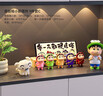 赟婭蠟筆小新玄關(guān)擺件收納盒海綿寶寶可愛(ài)治愈卡通手辦桌面家居裝飾品 青蛙小新擺件組合【9件套C】 曬單實(shí)拍圖