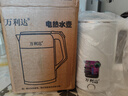 萬利達(dá)燒水壺?zé)崴畨仉姛崴畨仉娝畨刂笏畨睾銣乇銛y家用新款大容量食品級不銹鋼 2L 加厚尊享款 曬單實拍圖