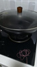 京嚴鐵鍋章丘炒鍋正宗老式無(wú)涂層精鐵不粘炒菜鍋家用圓底煎鍋燃氣專(zhuān)用 【高純鐵｜氮化不銹】帶蓋 34cm 【已開(kāi)鍋｜不粘不銹｜好養鍋】 曬單實(shí)拍圖