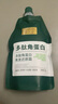 固然堂多肽角蛋白護(hù)發(fā)素250g*3 發(fā)膜改善毛躁柔順修護(hù)燙染干枯補(bǔ)水順滑 曬單實(shí)拍圖