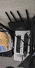山特（SANTAK) UPS不間斷電源應(yīng)急后備式保護(hù)停電電源 TG-BOX850/850VA/510群暉威聯(lián)通NAS 曬單實(shí)拍圖