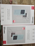 羽博（Yoobao）3c認證充電寶自帶線20000毫安時移動電源大容量便攜超級快充充電寶可上飛機高鐵適用小米蘋果華為 新升級雪山白【蘋果20W快充丨華為22.5W快充】 曬單實拍圖