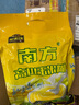 南方黑芝麻 高山玉米糊600g    營(yíng)養早餐  沖飲即食 玉米糊 曬單實(shí)拍圖