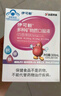 伊可新鈣鐵鋅口服液液體鈣兒童有機鈣孩子成長(cháng)營(yíng)養10支草莓味 曬單實(shí)拍圖