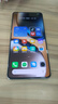 realme【國(guó)家補(bǔ)貼】真我GT7 天璣9400+ 輕薄大電池快充長(zhǎng)續(xù)航 超聲波3D指紋 電競(jìng)AI游戲5G手機(jī) 12+512白 曬單實(shí)拍圖