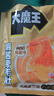 鹽津鋪?zhàn)哟竽趼獒u微辣味約180g 素毛肚 魔芋爽 火鍋小吃零食解饞 六必居 曬單實(shí)拍圖