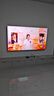 TCL電視 75T7L 75英寸 QD-Mini LED 華星高階HVA屏 萬(wàn)象分區(qū) 絢彩XDR2200nits 超薄 國(guó)家補(bǔ)貼 曬單實(shí)拍圖