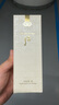 后（The history of Whoo）拱辰享天氣丹氣韻生洗面奶水妍雪玉凝津率享泡沫男女士清潔潔面膏 拱辰享雪玉凝洗面奶180ml 曬單實拍圖