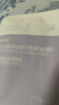 BEAIB5積雪草面膜補水保濕曬后修復敏感舒紅提亮抗皺熬夜急救男女士 曬單實拍圖