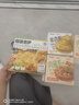 潮香村榴蓮披薩320g  餡料占比≥45%  馬蘇里拉芝士早餐半成品披薩 曬單實(shí)拍圖