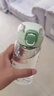 物生物（RELEA）水杯女士塑料杯tritan耐高溫高顏值隨手杯便攜學(xué)生杯子生日禮物 曬單實(shí)拍圖
