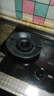 帥康（Sacon）【炊煙灶Pro】燃氣灶煤氣灶雙灶液化氣 嵌入式5.4kW煙灶聯(lián)動(dòng)定時(shí)灶免改孔 以舊換新國補JZY-3B815 曬單實(shí)拍圖