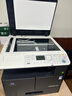 柯尼卡美能達 bizhub205i\/215i\/225i/227i  a3打印機復印一體機黑白復合機網(wǎng)絡(luò )掃描 205i丨蓋板+單紙盒 曬單實(shí)拍圖