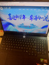 聯(lián)想拯救者R7000P 2025 游戲筆記本電腦(銳龍9 8940HX 16G 1T RTX5060 2.5K 240Hz 黑)國(guó)家補(bǔ)貼20% 曬單實(shí)拍圖