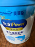 美贊臣學(xué)優(yōu)力兒童成長奶粉 5段奶粉 700g 【50倍DHA 學(xué)習(xí)出眾】 曬單實(shí)拍圖