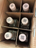 沱牌  特級 T68 濃香型 白酒 50度 480ml*6 整箱裝  曬單實拍圖