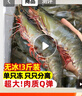 東上御品蝦 青島大蝦基圍蝦鮮活青蝦白蝦海蝦對蝦冰蝦凍蝦生鮮 蝦類(lèi) 海鮮 3斤(凈重)  氣凍大蝦【活蝦速凍】 15-18cm【單只超大蝦】 曬單實(shí)拍圖