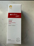 薇諾娜寶貝舒潤霜200g*4 曬單實(shí)拍圖