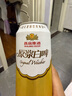 燕京啤酒 12度原漿白啤500ml*12聽(tīng) 整箱裝送貨上門(mén) 啤酒整箱批發(fā) 中秋送禮 500mL 12罐 曬單實(shí)拍圖