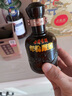 古井貢酒 原漿小酒 濃香型白酒 45度 100ml*1瓶 單瓶裝 曬單實拍圖