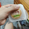 盧師傅 月餅禮盒月來(lái)越好6味12餅椰蓉巧克力五仁黑芝麻紅棗紅豆花生456g 曬單實(shí)拍圖