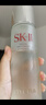 SK-II神仙水75ml精華液sk2水乳化妝品全套護膚品套裝禮盒教師節禮物 曬單實(shí)拍圖