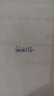 施耐德（Schneider）【熱門(mén)商品】小學(xué)生鋼筆男女孩正姿練字筆三四年級墨囊鋼筆EF尖童趣-機器人 曬單實(shí)拍圖