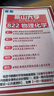 26新版燕山大學(xué)考研822物理化學(xué)燕大化學(xué)工程與技術(shù)初試真題 全套專業(yè)課資料及輔導(dǎo)【全網(wǎng)最全】 紙質(zhì)書五冊+全套電子版+視頻課程 曬單實(shí)拍圖