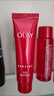 玉蘭油（OLAY）大紅瓶水乳套裝勝肽化妝護膚品補水保濕抗皺緊致only情人 [旅行裝]精華乳共105ml 曬單實(shí)拍圖