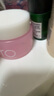 芭妮蘭（banila co）【成毅同款】zero卸妝膏經(jīng)典款50ml  便攜旅行 臉部眼唇卸妝可用 曬單實(shí)拍圖