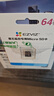 螢石室內(nèi)4K AI標準版云臺 800萬極清 室內(nèi)智能無線監(jiān)控器家用攝像頭雙向通話 手機遠程 自動巡視 曬單實拍圖