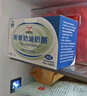 和潤(rùn)新鮮奶油奶酪1kg  烘焙原料巴斯克蛋糕奶酪棒奶蓋原料 奶油 芝士 曬單實(shí)拍圖