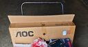 AOC 監控顯示器 全高清廣視角內置音響監控室樓宇銀行車(chē)站學(xué)校企業(yè)安防專(zhuān)用監視器顯示屏 32J2-Q 31.5英寸/支持7*24h 曬單實(shí)拍圖