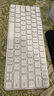 吉瑪仕妙控鍵盤無線鍵盤適用于ipadpro鍵盤magic keyboard藍(lán)牙金屬平板鍵盤 升級款【藍(lán)牙5.1+無線2.4G連接】鈦金銀 曬單實(shí)拍圖